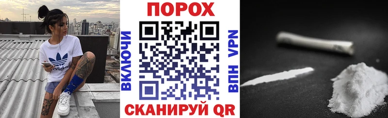 Amphetamine Premium  hydra ТОР  Чулым  купить наркотики цена 