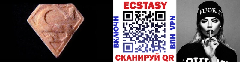 площадка формула  продажа наркотиков  Чулым  Экстази TESLA 