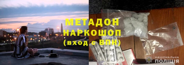 крисы Абаза