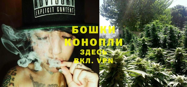 ALPHA PVP Абинск