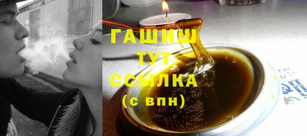 марихуана Абдулино