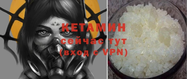 марихуана Абдулино