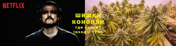 марихуана Абдулино