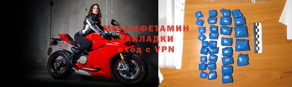 марихуана Абдулино