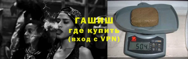 крисы Абаза