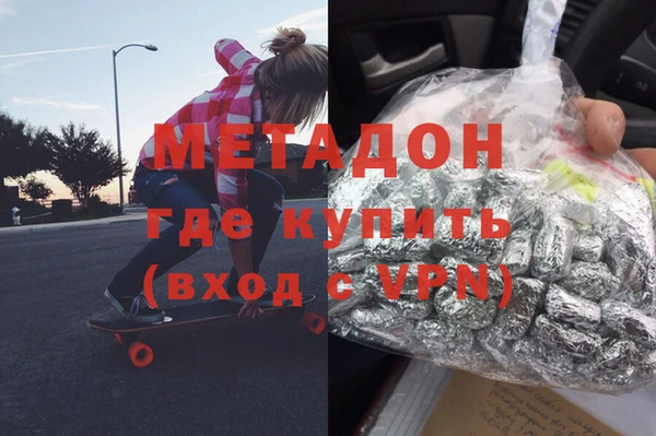 бошки Алексеевка