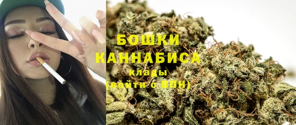 ALPHA PVP Абинск