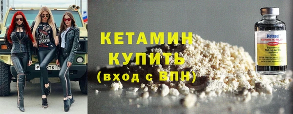 марихуана Абдулино