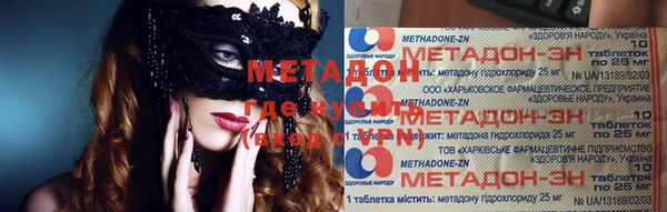 крисы Абаза