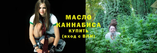 марихуана Абдулино