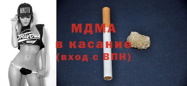 бутират Алексин