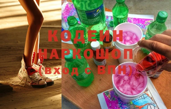 марихуана Абдулино