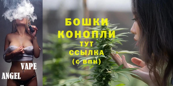 марихуана Абдулино