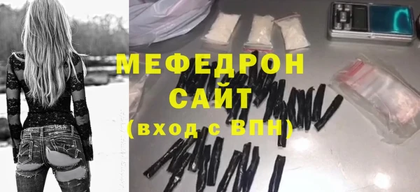 марихуана Абдулино