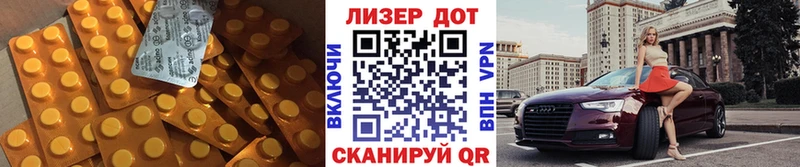 LSD-25 экстази кислота  закладка  Чулым 